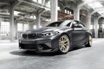BMW M2 M Performance Parts Concept 2018 года